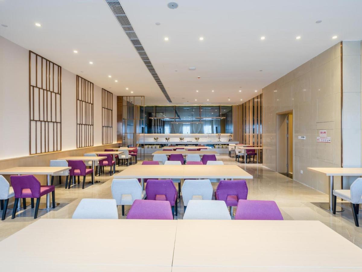 Lavande Hotel Luzhou Wanda Plaza Southwest Commercial City Exterior foto