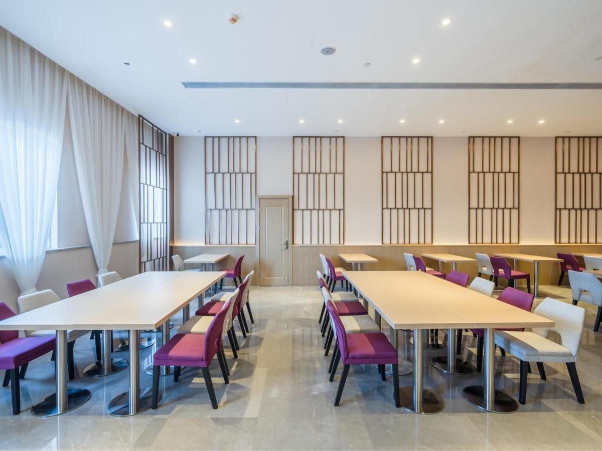 Lavande Hotel Luzhou Wanda Plaza Southwest Commercial City Exterior foto